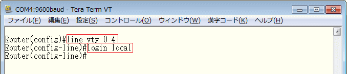 異なるセグメントにあるサーバにssh接続できない My Man File